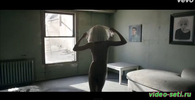 Sia - Chandelier