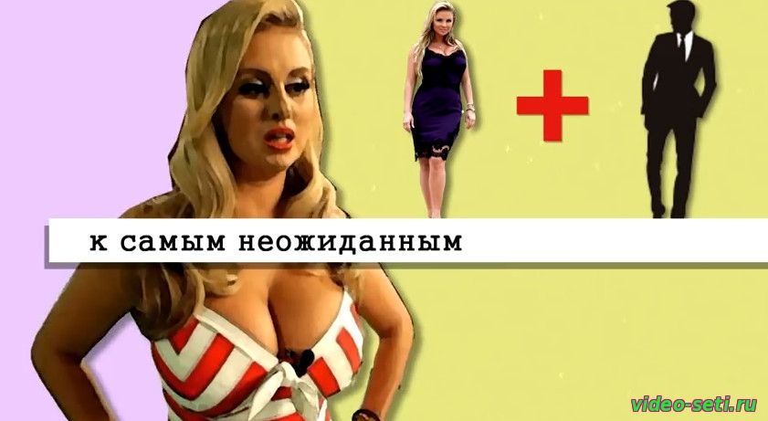 Анна Семенович - Без руля