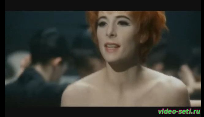 Mylène Farmer Je T'aime Mélancolie