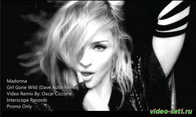 Madonna - Girl gone wild (Dave Aude remix)