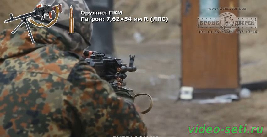 Бронедвери: все испытания входных дверей за 2008-2011 годы