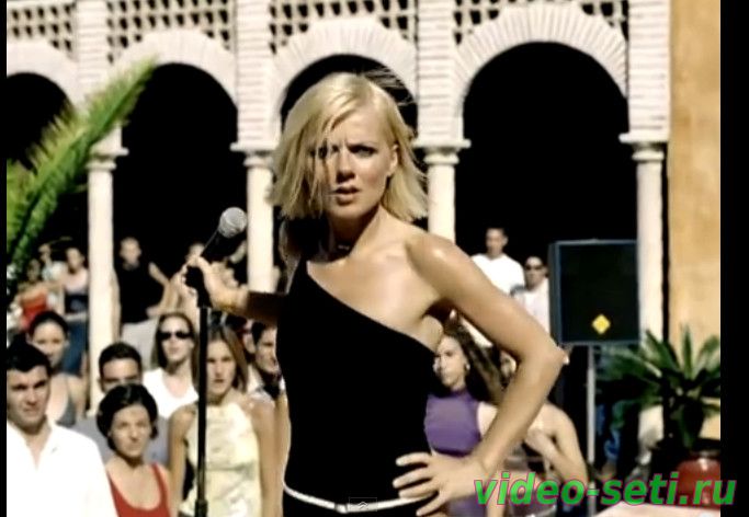 Geri Halliwell - Scream If You Wanna Go Faster